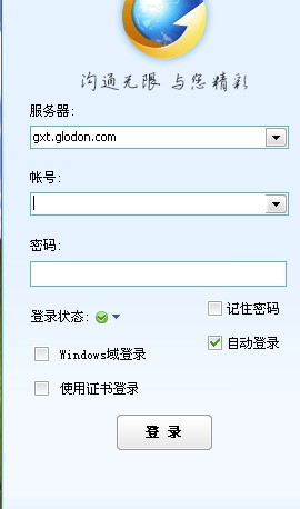 �VӍͨʹ�Î����ͳ�Ҋ���}