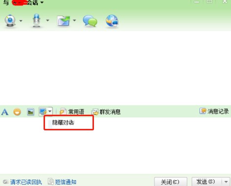 �VӍͨʹ�Î����ͳ�Ҋ���}