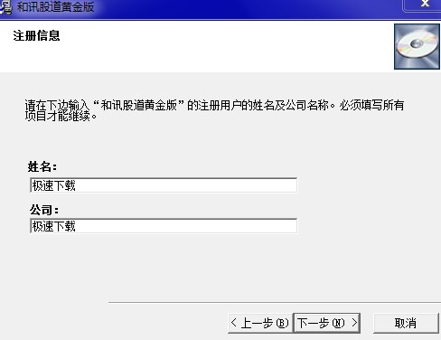 ��Ӎ�ɵ��S�����ΰ��b����Ӎ�ɵ����b�̌W