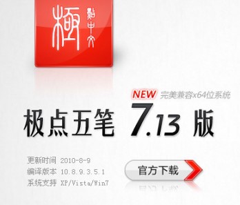 �O�c��Pݔ�뷨�ٷ��泣Ҋ���}���