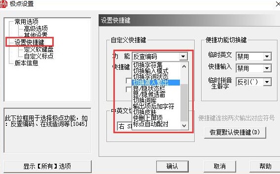 �O�c��Pݔ�뷨�ٷ��泣Ҋ���}���