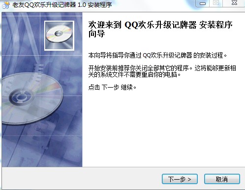 ����QQ�g������ӛ�������d���b�̌W