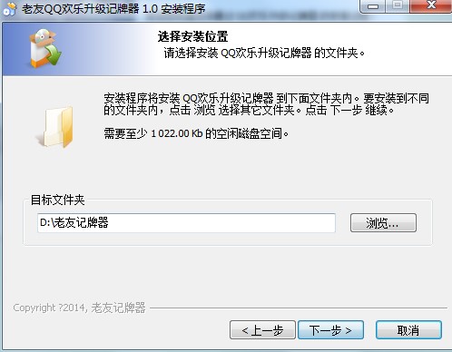 ����QQ�g������ӛ�������d���b�̌W