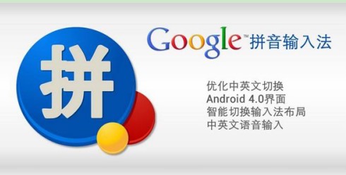 ��Ό��ȸ�ݔ�뷨�O�Þ���X��Ĭ�Jݔ�뷨