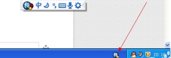 ��Ό��ȸ�ݔ�뷨�O�Þ���X��Ĭ�Jݔ�뷨