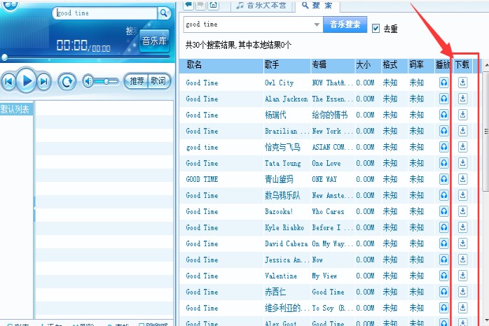 �ѹ������й������c(di��n)ʹ�Î���