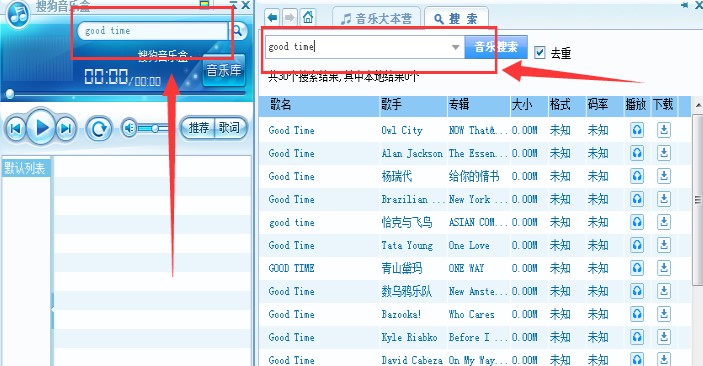 �ѹ������й������c(di��n)ʹ�Î���