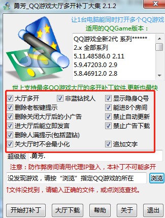 �·�QQ�Α��d���_�a(b��)�����dʹ�ý̌W(xu��)