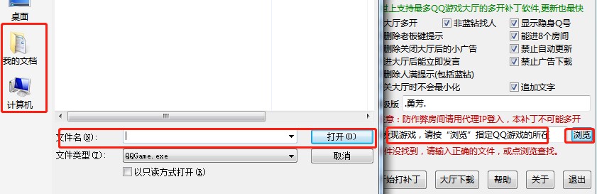 �·�QQ�Α��d���_�a(b��)�����dʹ�ý̌W(xu��)