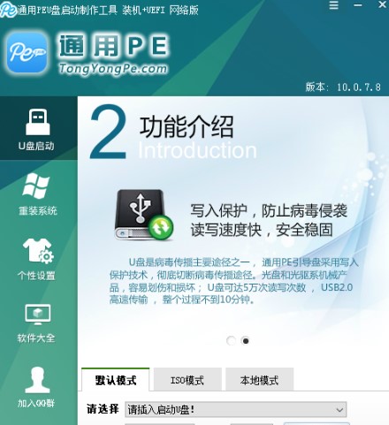 ͨ��PE������ٷ������dʹ�Î���