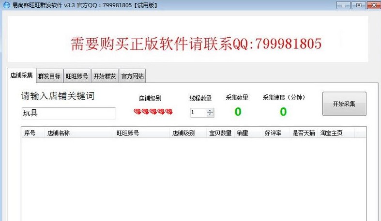 ���п�����Ⱥ�l(f��)ܛ�����dʹ�ý̌W(xu��)