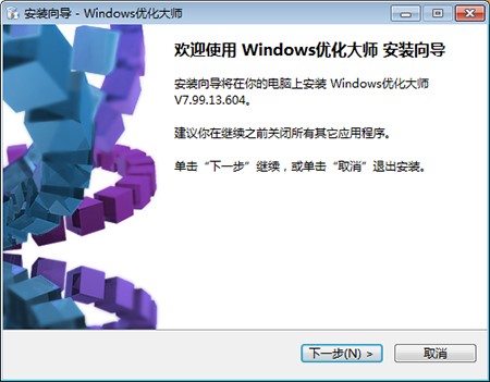 Windows�����󎟰��bʹ�ý̳�