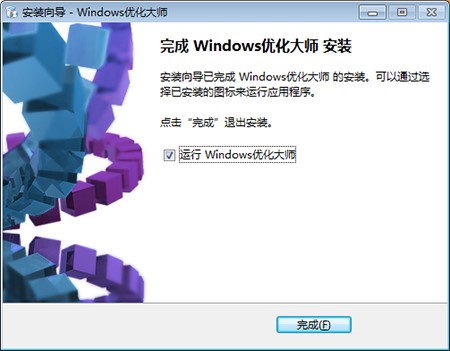 Windows�����󎟰��bʹ�ý̳�