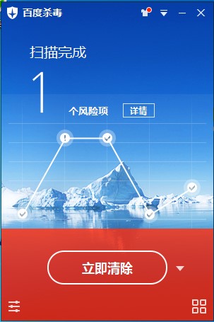 �ٶȚ����ٷ����������}��η���