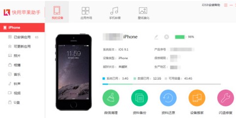 �����O�����֙C��ҕ�l�ķ����̳�