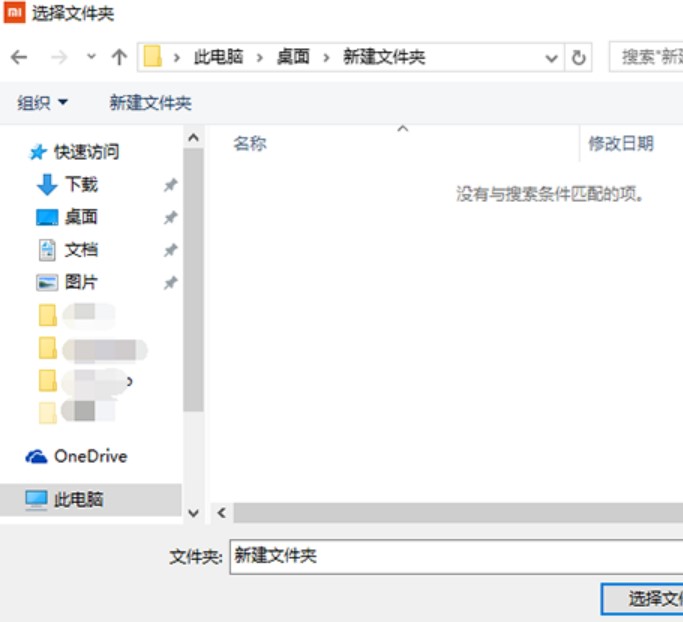 С���������d��С���֙C���֌�����Ƭ����X�Ľ̳�