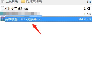 lolӢ����cdk���������dʹ�Î���