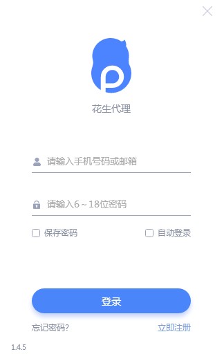 ��������ʹ�Î����ͳ�Ҋ���}