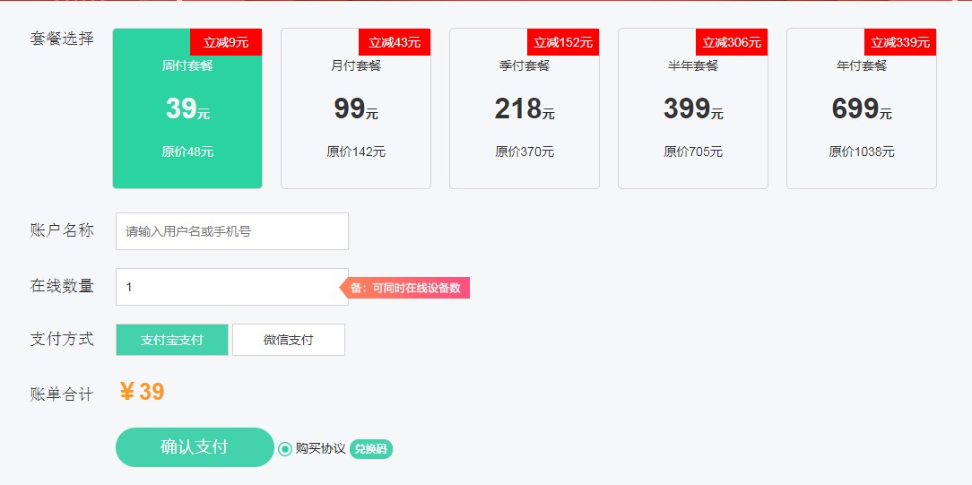 ��������ʹ�Î����ͳ�Ҋ���}