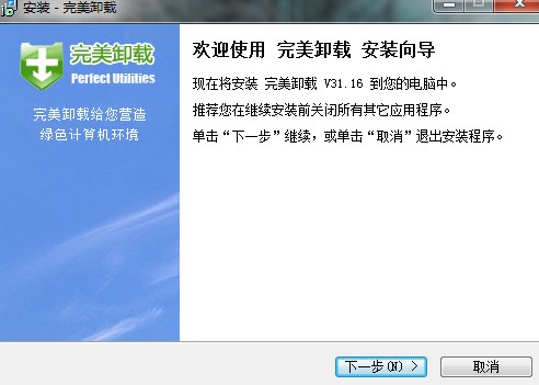 �D������ж�d