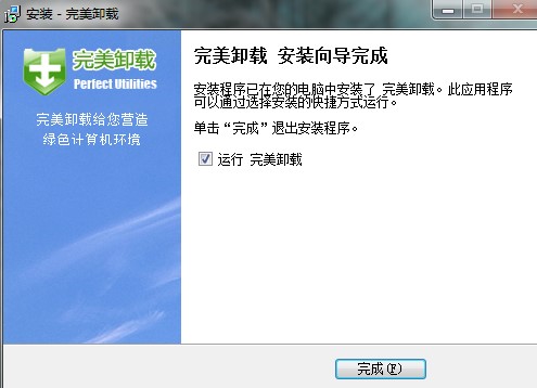 �D������ж�d