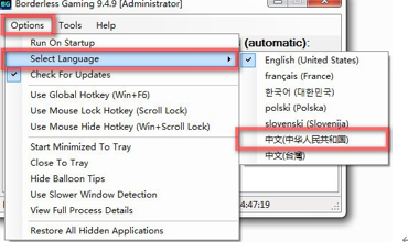borderless gaming�ٷ����d