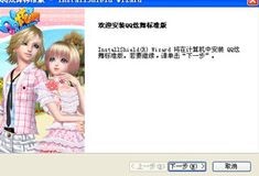 QQ�������M���d���Α���ɫ��B