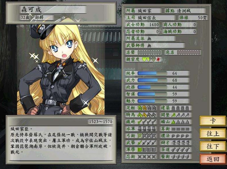 ��ۇ��޸���ʹ���f������ۇ��Α���