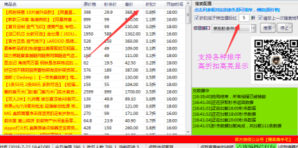 ���|��ُ��Ҋ���}���ɺ͹���Ԕ��