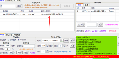 ���|��ُ��Ҋ���}���ɺ͹���Ԕ��