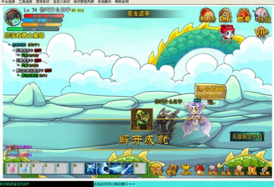 ��(gu��)������ʿ4�Α�ĘO���޸���ʹ���f(shu��)��