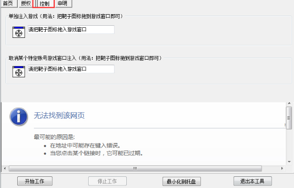 �����f�@���Ȱ�H�ٷ����d