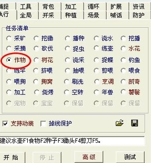 �����f�@���Ȱ�H�ٷ����d