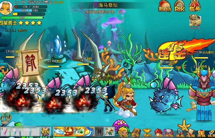 ��(gu��)������ʿ4�Α�ĘO���޸���ʹ���f(shu��)��