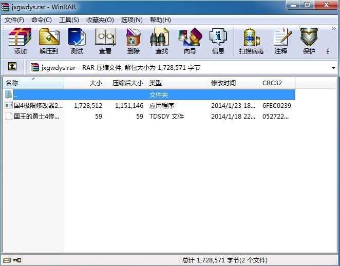 ��(gu��)������ʿ4�Α�ĘO���޸���ʹ���f(shu��)��