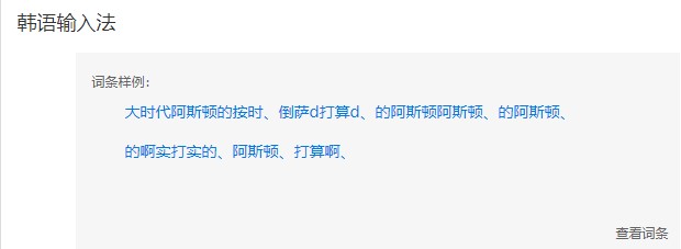 �n�Zݔ�뷨ݔ��̳�