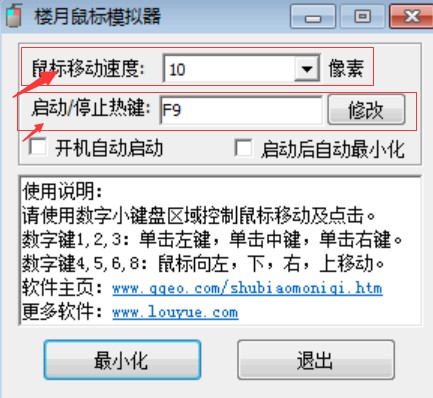 �������ģ�M��ʹ�÷���