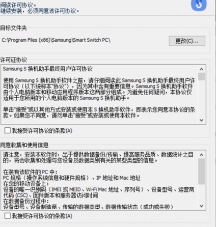 ������Q���ְ��b������ʹ�ý̳�