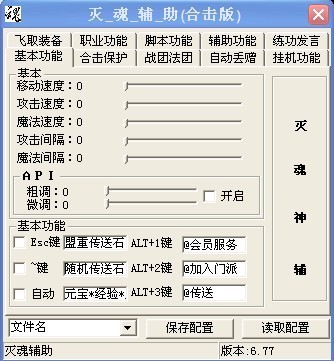 ����o�����M��o��ʹ�ý�Q����