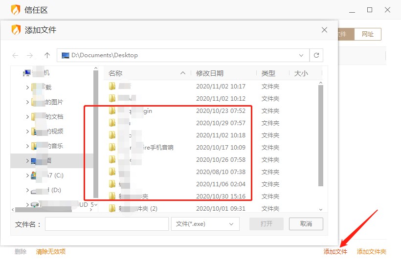 ����o�����M��o��ʹ�ý�Q����