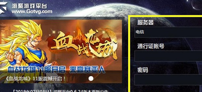 �ξ۽֙Cƽ�_�پW��Ҋ���}���ɺ�ܛ������