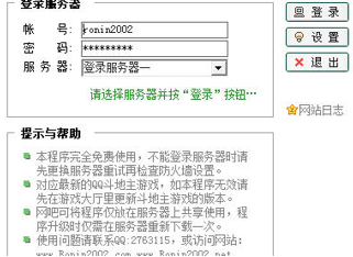 ��ӛ�����ٷ����d