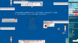 ��ӛ�����ٷ����d