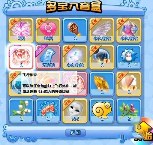 ��������ж�λ�����M(f��i)���d���骄(ji��ng)����