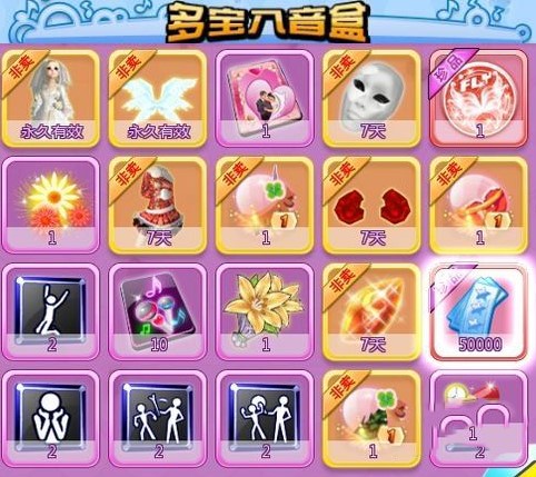 ��������ж�λ�����M(f��i)���d���骄(ji��ng)����