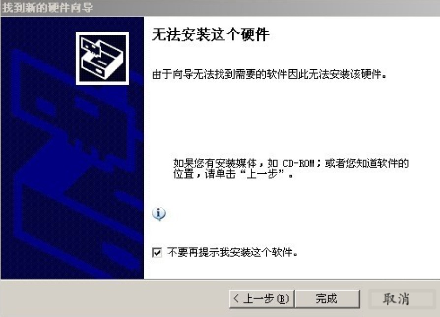 С���֙C�(q��)����ôʹ��