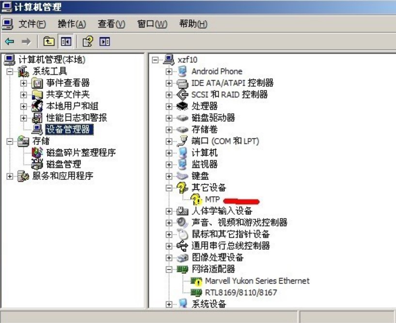 С���֙C�(q��)����ôʹ��