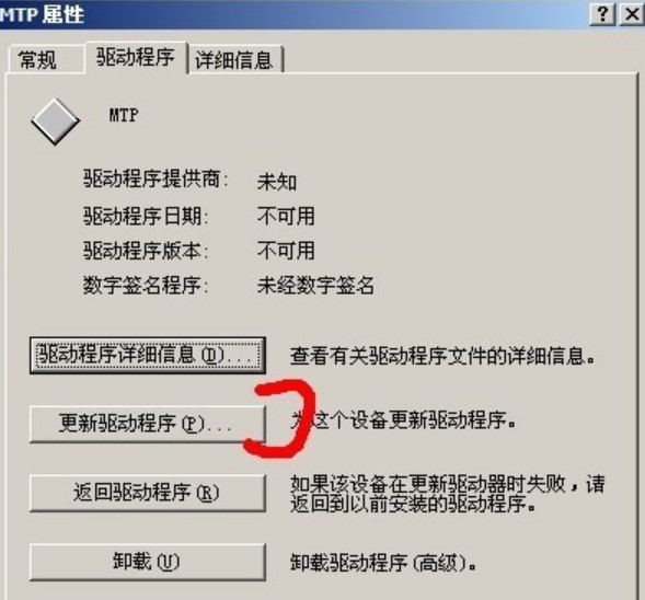 С���֙C�(q��)����ôʹ��