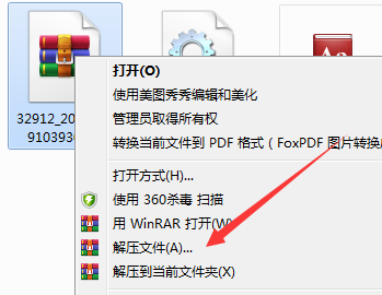 ���Z������ԃ�����bʹ�ý̳�Ԕ��
