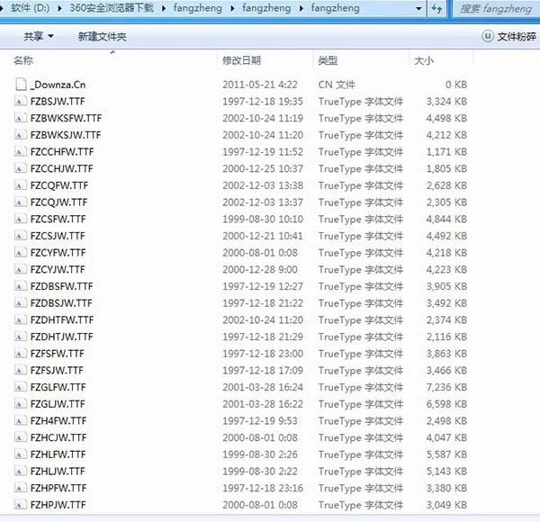 �������w�����dwin7���b����